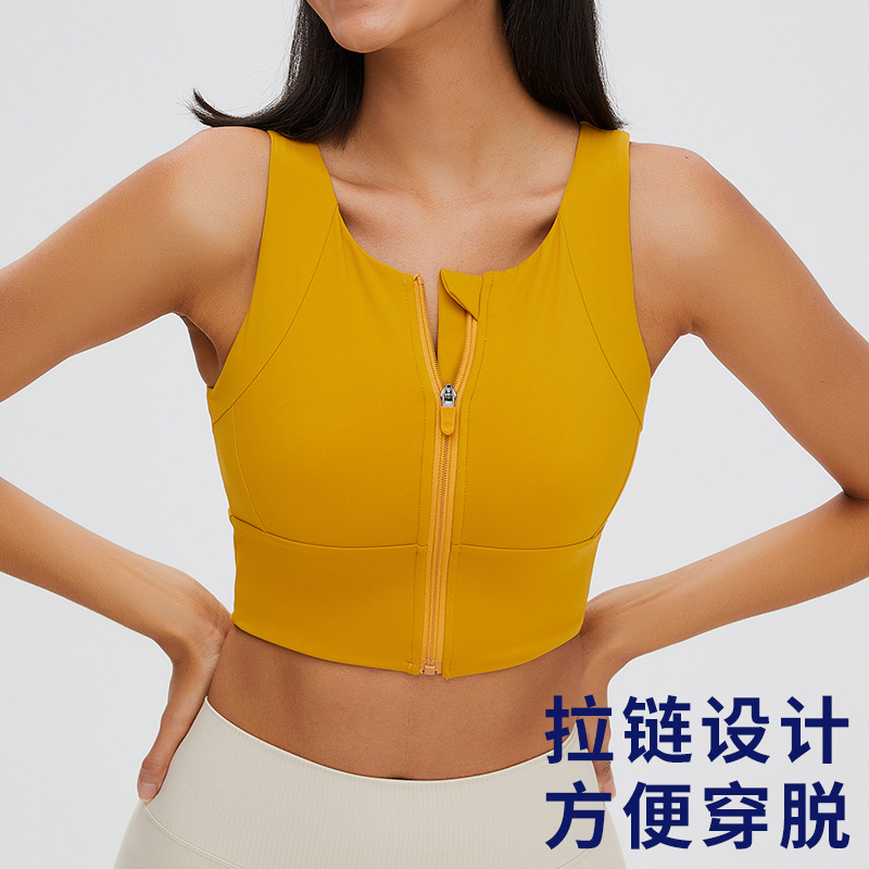 Nuevo Sujetador deportivo de verano con cremallera frontal cuello redondo ropa interior sin desgaste Chaleco de yoga sin costuras ropa de Yoga de fitness al aire libre
