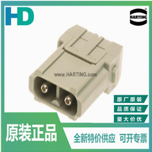 HARTING-ģK-09140022601