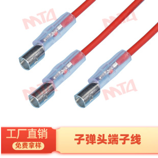 �ӏ��^���Ӿ����L���c�����Դ��늄�܇�B����������|