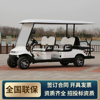 Tourist Scenic Area hotel sightseeing Elektrikli qolf avtomobilləri