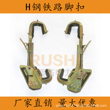 �ӏ�H��_���F·��_�����U늹����Fʩ��늚⻯䓘��FЬ