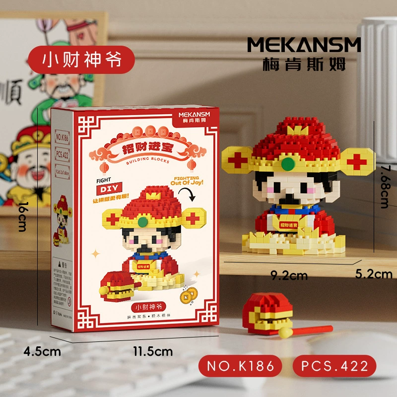 Mini Bricks Cartoon Constructor Set, Sanrio-style Characters, Multiple Models (188–626 pcs)