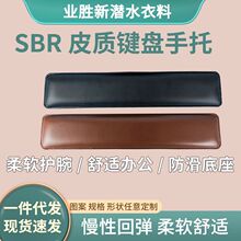 �F؛ͨ���I�P��������|Ƥ�|ӛ�����o���I�P�|�k���Α��I�P����