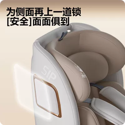 Car child safety seat: 0-12 Years Old Babies