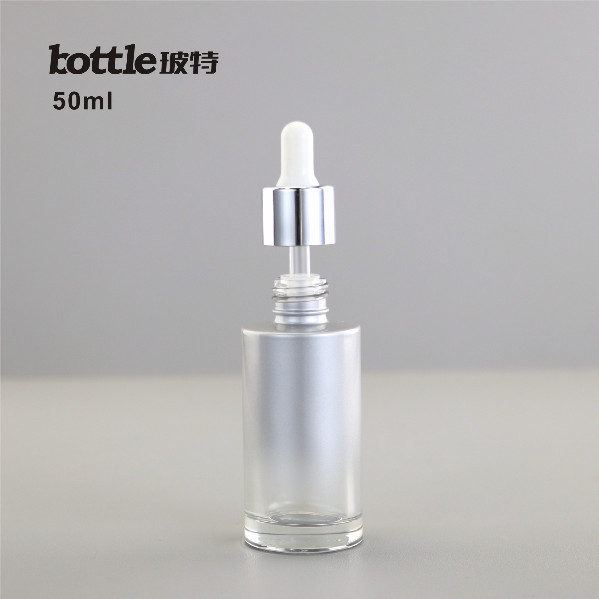 新款单品50ml玻璃原液瓶 精华液玻璃分装 化妆品乳液瓶带滴管瓶盖