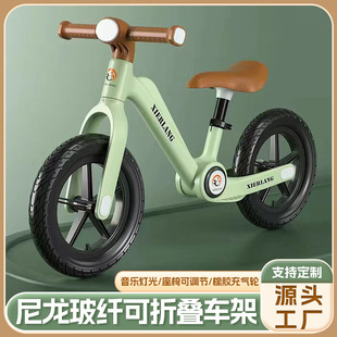 Children's Balance Car Baby Pedalless Foldableing Bicycle with Music 12-Inch 14-Inch Sliding Scooter for Boys and Girls