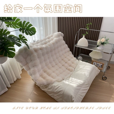 Car Carpet Ink Style Meditation Atmosphere Rug, Light