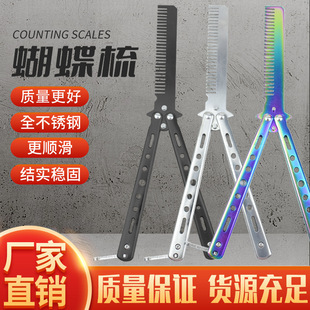 �A��δ�_�к�����������������������CSgo����Ӗ�����ۯBӖ����