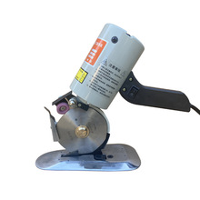 电动圆刀裁剪机裁布机 手持服装电剪刀  TY-90 天昱缝前设备