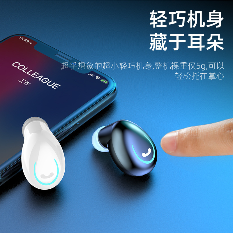 新しい5.3 bluetoothイヤホン無線ミニ片耳入耳式スポーツ車載ビジネスステレオノイズ除去イヤホン|undefined
