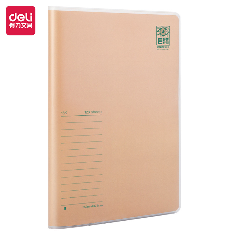(Wholesale), eye gel, laptop for students, notebook, platinum 16128 sample, eyes protection, business version