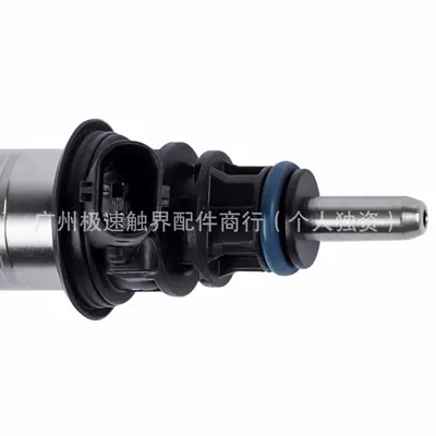 for Mercedes-Benz in – Oil pump, nozzle