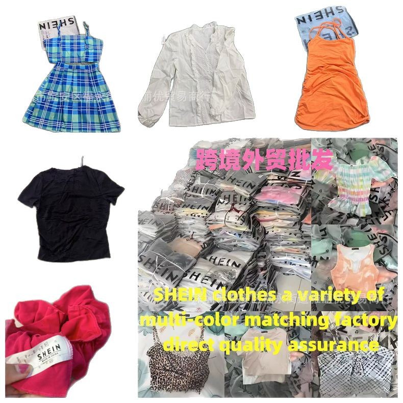 SHEIN Varios Comercio exterior Camisa pequeña Chaleco Camisola Traje de vestido Mezcla Varios Ropa de mujer Comercio exterior Varios