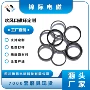 尺寸强磁稳定粘接钕铁硼