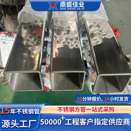 316不锈钢方管50*50不锈钢方矩管型材食品机械用304不锈钢白钢管