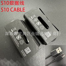 �m�������s10/s8/s9/note8/note9/������type c��侀1�ה�����