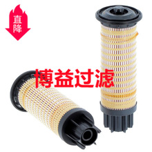 ��Ӧ�������ȼ����о360-8959   ,523-4987   ,SN 40679