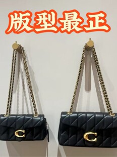 Koujia's new quilted tabby Bacchus bag Xiaoxiang chain rhombus armpit single shoulder crossbody bag for women