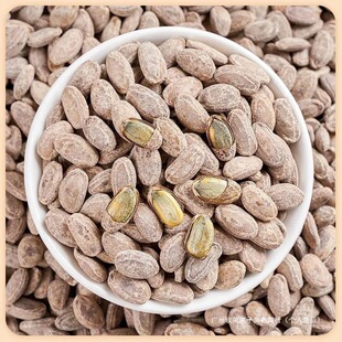 ��؛�����Ӵ��w������ζ���b�Թ��Qɢ�b��؛�ǹ��V�����e��ʳ���l