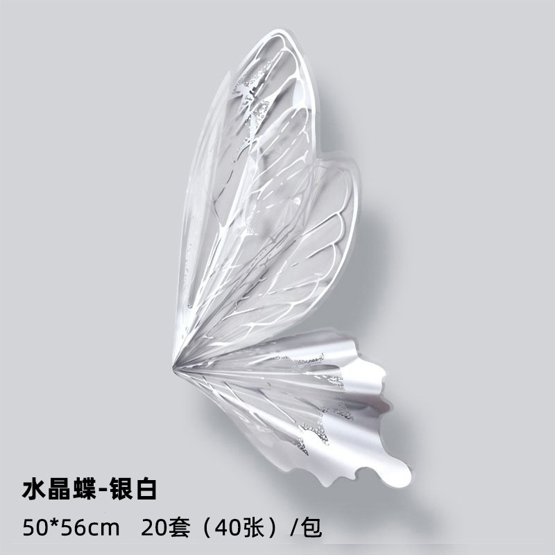 크리스탈나비 [브라이트실버] 40장 20세트 50*56CM