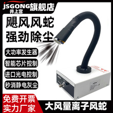 ˹�R���x���L��SL-080BF���o늳��m�ԄӼt��Б��f���L�������L��