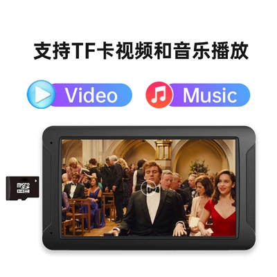 Cross-Border 7inch Wireless Carplay Large Car mp5