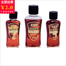 �޸ĮaƷ Siyi�z�����������ð�Ħ���� ���ͳ�������Ʒ���l