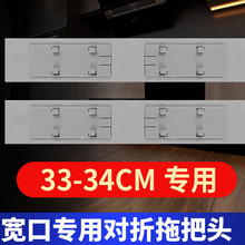 33/34���׺��d�ϰ��^ͨ�Ì���ʽ��ˮ�����z���ϲ���Q�^�������