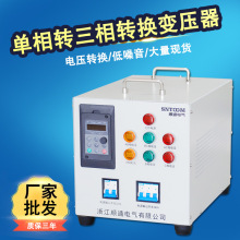 �����׃�������׃�Դ�D�Q������220v�D����380v����׃����