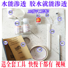 AB�z����ʯ�ѿp���a�zճ�� ����ʯʯӢʯ̨�����p���N���ɴu�zˮ