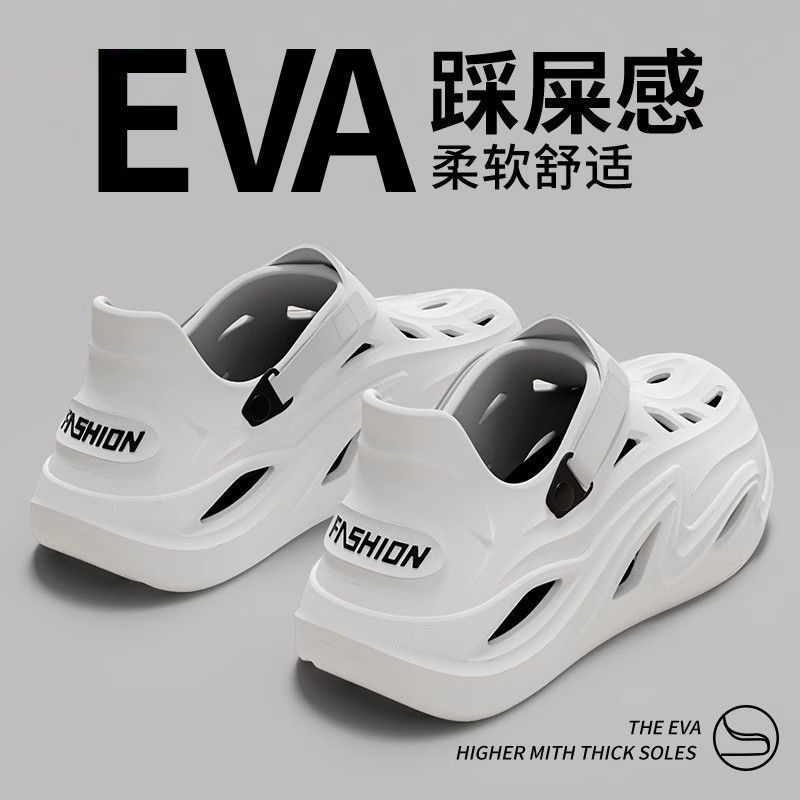 Croc Shoes Men's 2025 New Outdoor Leisure Driving Slippers Summer Wading Anti-Odor Anti-Slip Sandals for Men's Outer Wear Croc Shoes Men's 2025 New Outdoor Leisure Driving Slippers Summer Wading Anti-Odor Anti-Slip Sandals for Men's Outer Wear