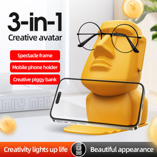 Personalized avatar multifunctional mobile phone bracket fla
