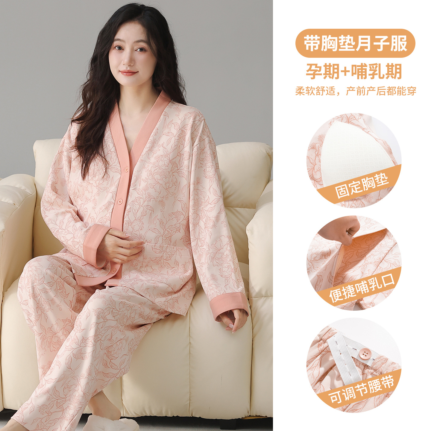 100% 면 180g F8008 가슴 패드