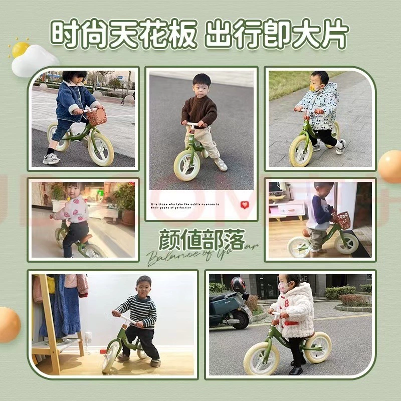 Детский беговел без педалей, ходунок 2 в 1, для 1–3–6 лет