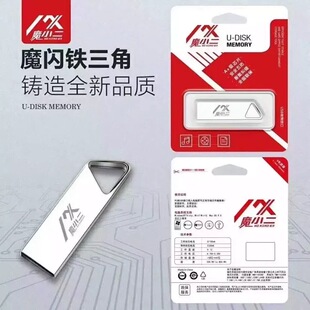 ħС���F���ǽ���U�P���P�ȴ濨���l��������������{������ȴ�