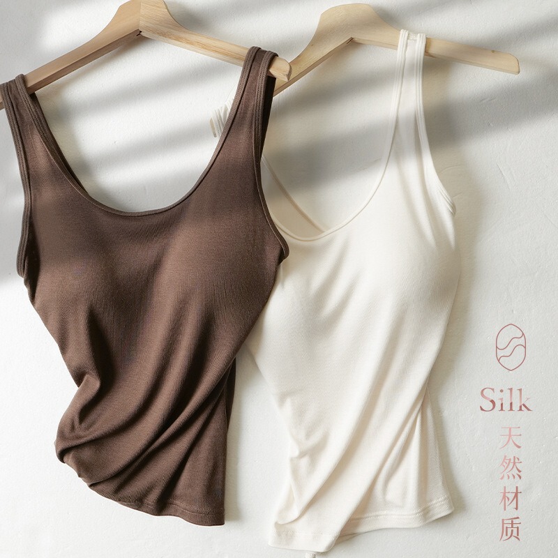 6255 Popular Style Silk Seamless Bra-Style Tank Top, Ultra-Thin, Skin-Friendly with a Naked Feel