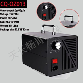 空气净化配件;空气净化设备;空气净化器