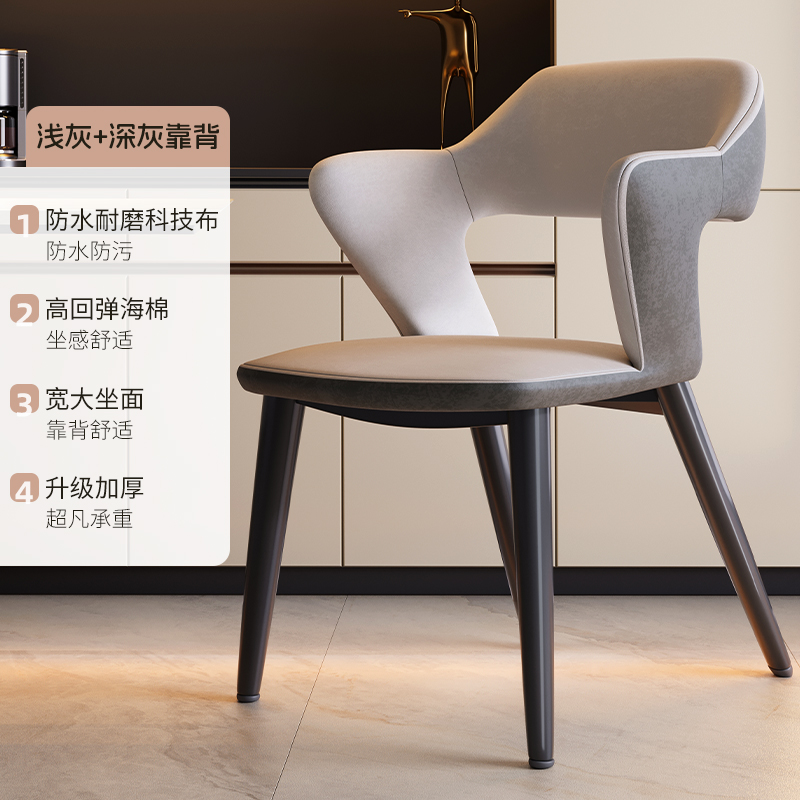 [방수 및 내마모성 기능성 원단] 라이트 그레이 + 다크 그레이 등받이⭐고탄력 스펀지