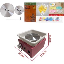 LˇCͯWУ׃@̌WˇCСֹ늄