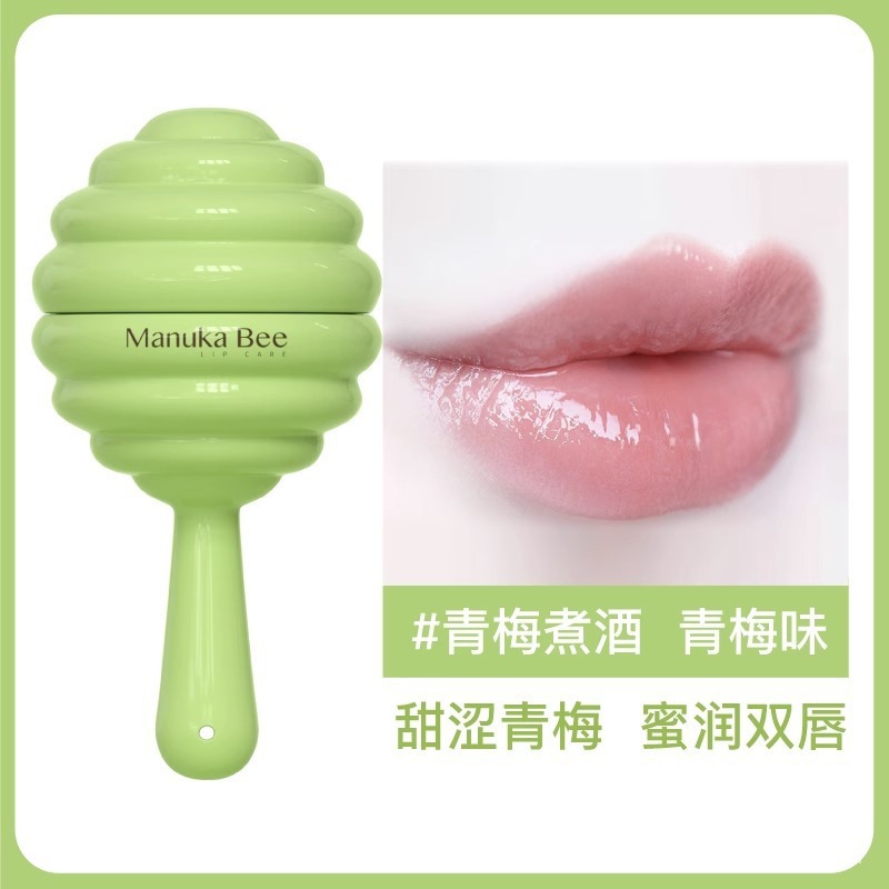 小蜜坊棒棒糖唇膏男女学生润唇棒打底无色蜂蜜滋润唇膏|undefined