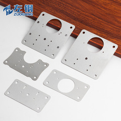 Hinge repair piece stainless steel hinge repair piece cabinet door cabinet fixing pad repair piece magic tool wholesale