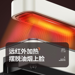Korean-Style Smokeless Portable Folding Electric Grill 3D Infrared Home Barbecue Machine Outdoor Camping Grill