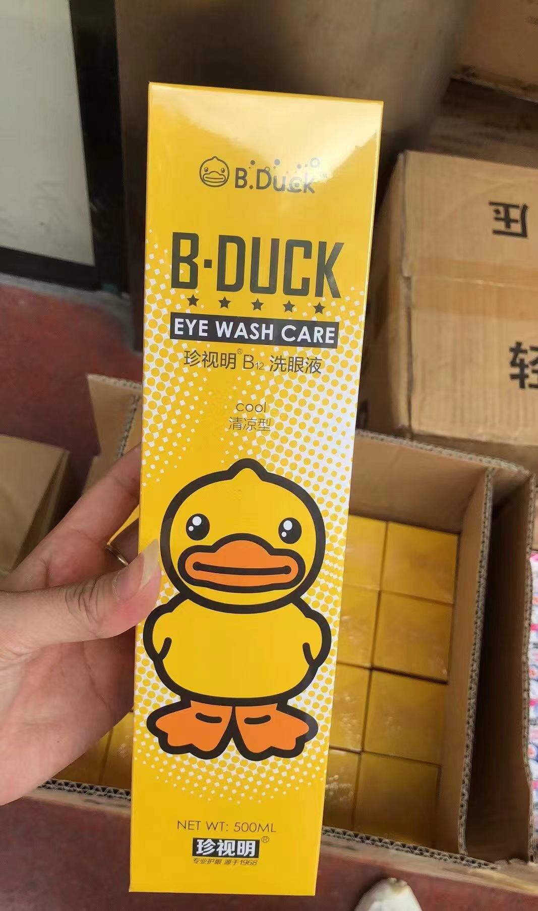 微信图片_20220908154511