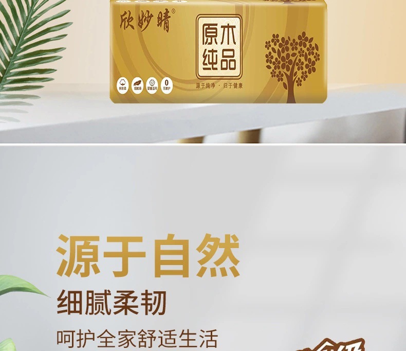 微信图片_20210809213222