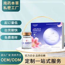 �������������zԭ���������Џ���M�غͺ��oŮ˽̎�̝��o�����B