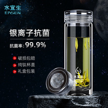 ˮ��������p�Ӳ�������ʿ�߶��̄ձ�y�ݲ豭�{���y�x�ӿ���ˮ��