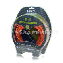 ���l6GA��܇��푹����׾������ڸ��b�׾��Դ�����Ⱦ�RCA���l��