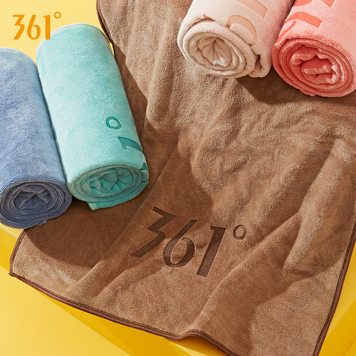 361 Swimming Quick-drying Absorbent Bath Towel for Men, Women and Children Beach Sports Towel Travel Swimming Fitness Portable Equipment