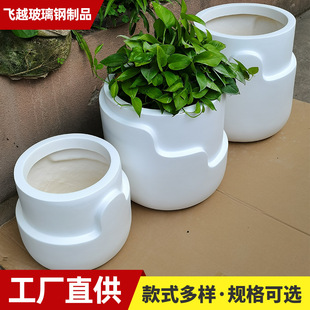 Processing and Customization of Fiberglass Flower Boxes and Flower Pots, Fiberglass Flower Pots, Flower Troughs, Flower Box Combination Ornaments, Decorative Large Vases