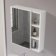 太空铝式浴室镜柜浴室柜组合卫生间储物箱镜子卫生间镜柜小户型